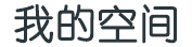 贵阳代怀孕公司